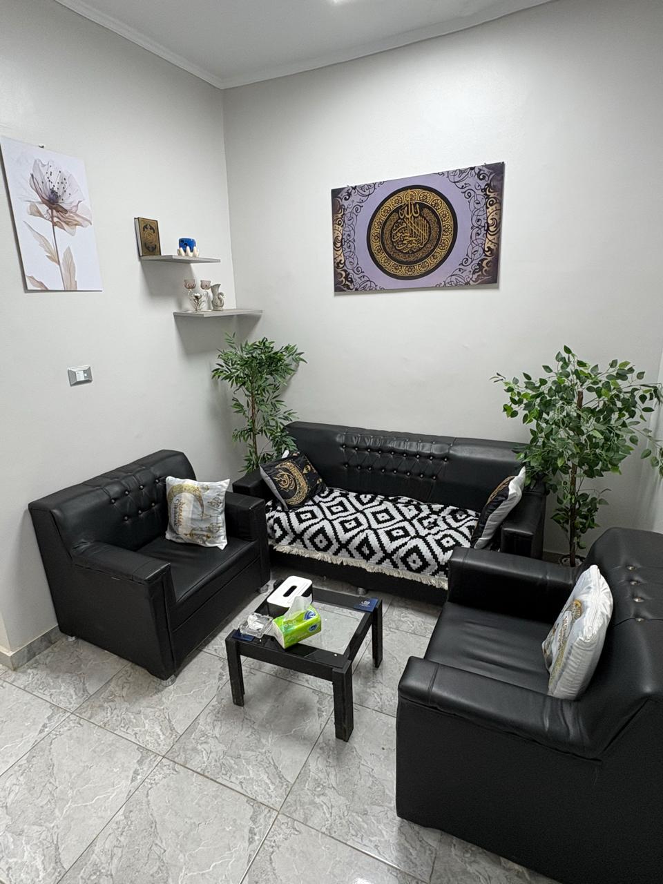 Patient Lounge