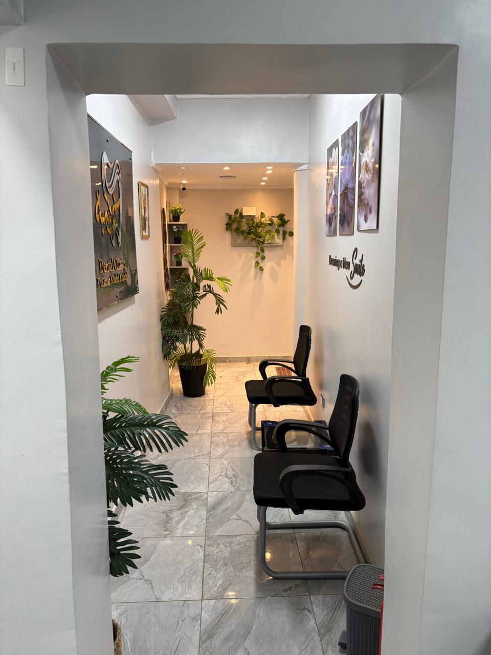 Waiting Area